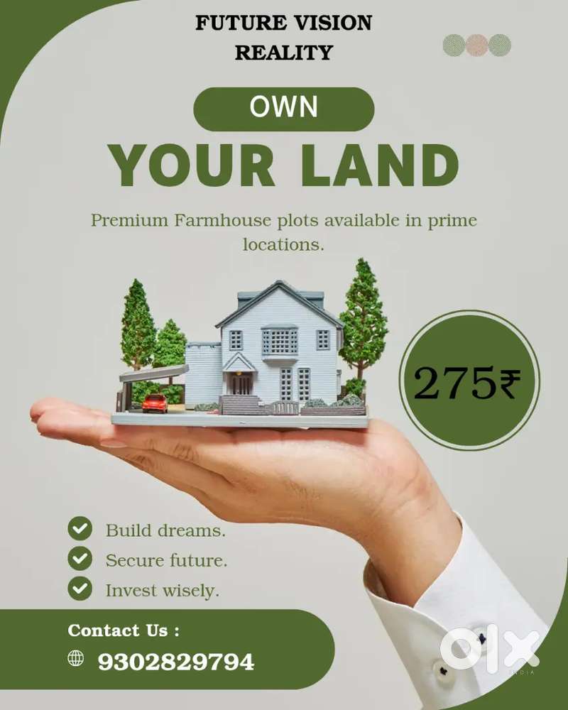 इंदौर में सबसे सस्ता फार्महाउस लैण्ड इंदौर खण्डवा रोड 6 लैन हाईवे कुछ