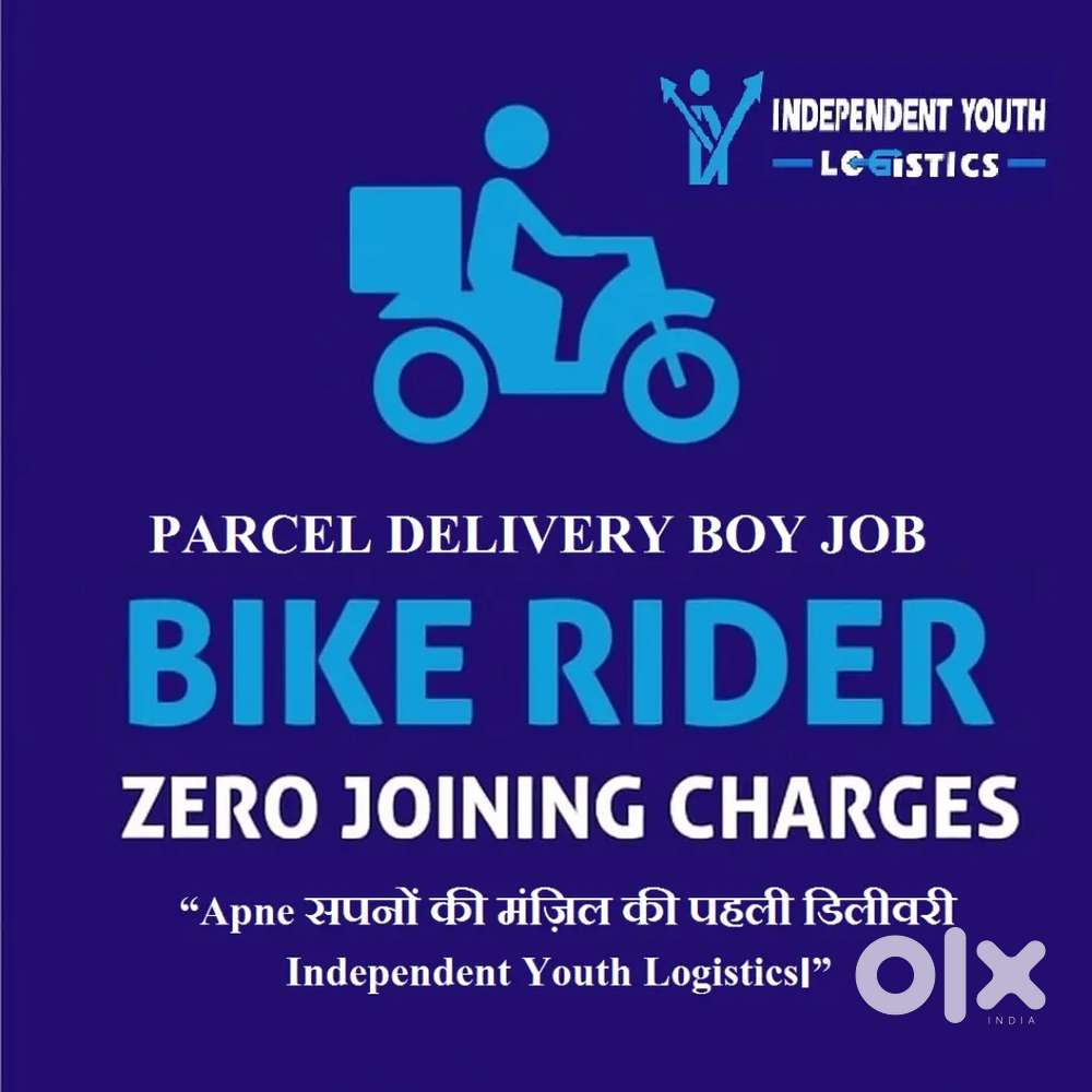 Itanagar Arunachal Pradesh Parcel Delivery Job Biker