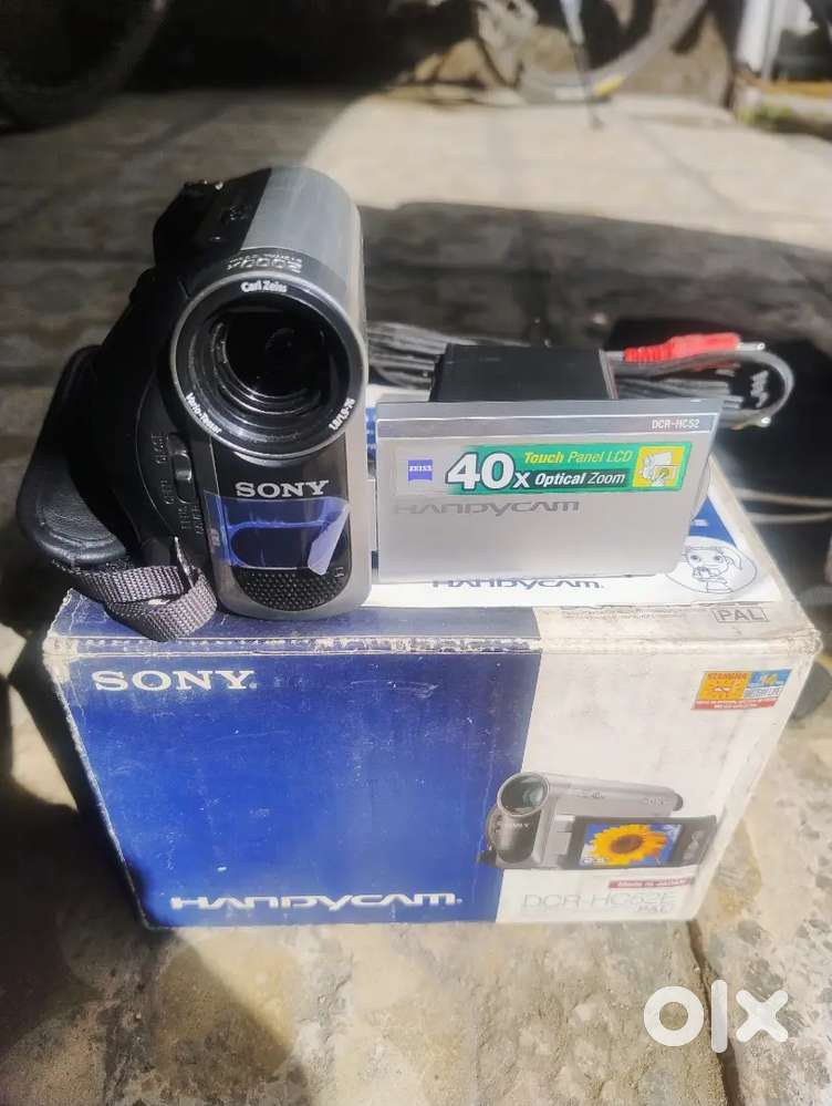 Sony Handycam