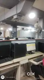Banking collection job