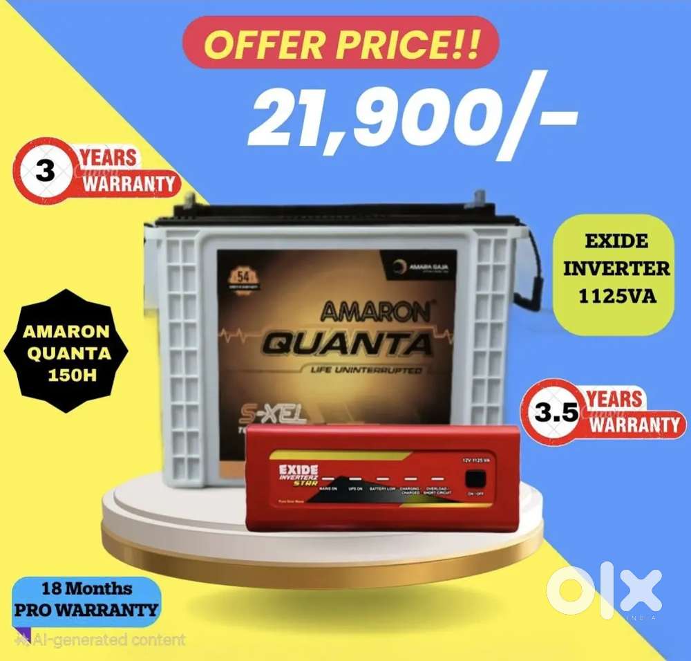 Rs:2190/- only @EMI Amaron inverter battery & inverter @lowest price