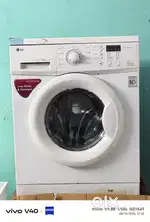 LG FRONT LOAD WASHING MACHINE SALE'S 5.5