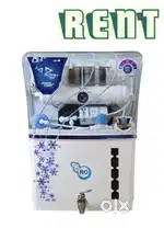 Ro water purifier available