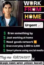 wwoworworkwork ffrom hhohomhomehome
