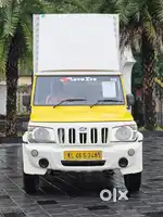 Mahindra Maxitruck Power Steering Container Covering
