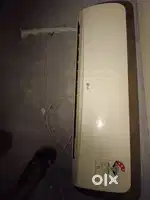 Lg 1.5 tan koi kami nhi hai