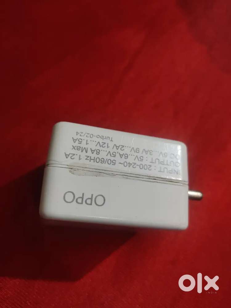 Charger oppo 87W