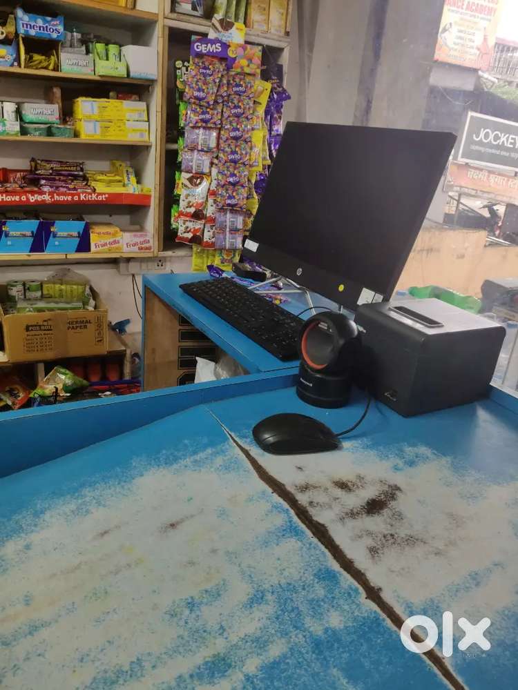 Billing job