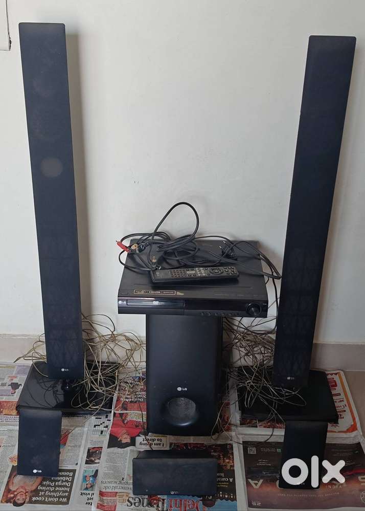 Home theatre