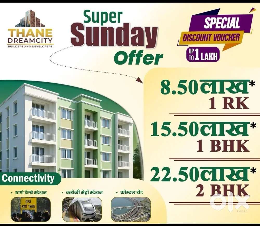 1/2BHK ready to move available in kasheli thane west