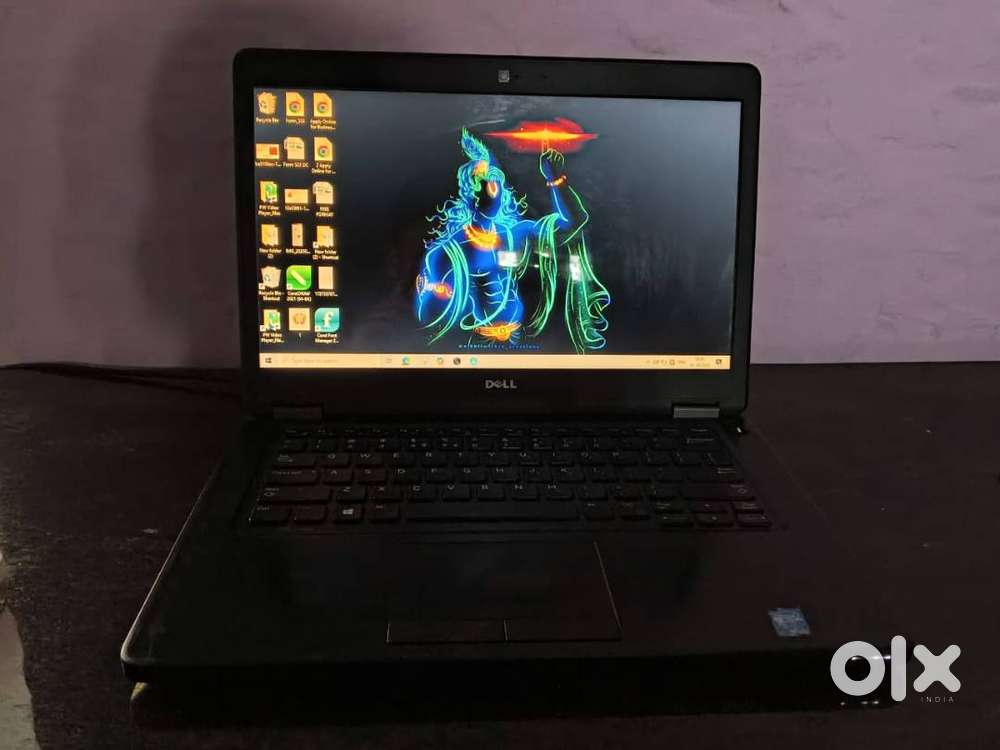 DELL LATITUDE E5450