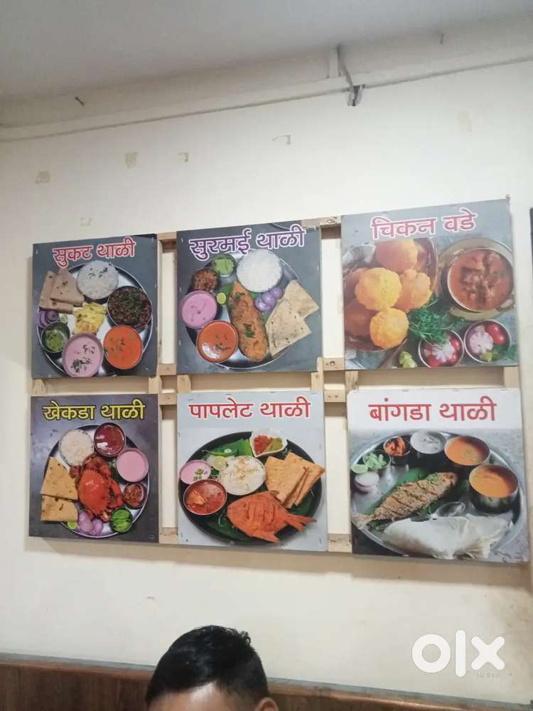 Snacks cook waiter kitchen helper aur mori ke liye log chahiye