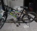Urgent sell