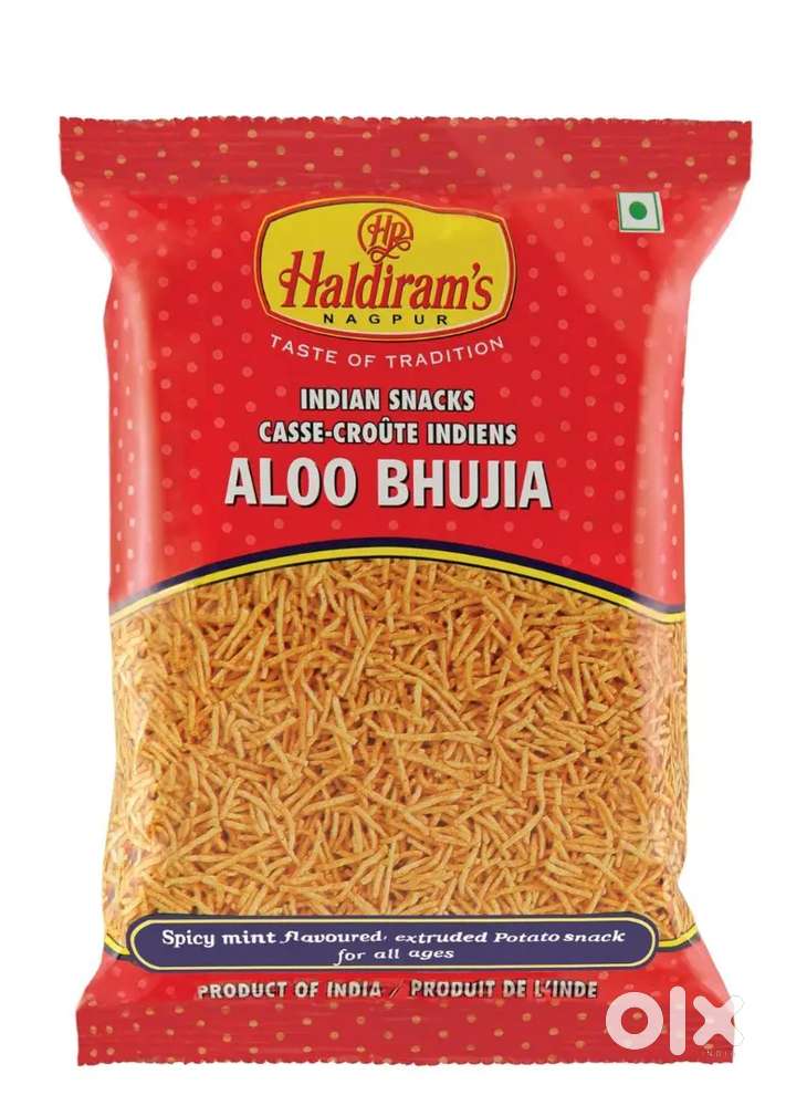 Company packaging