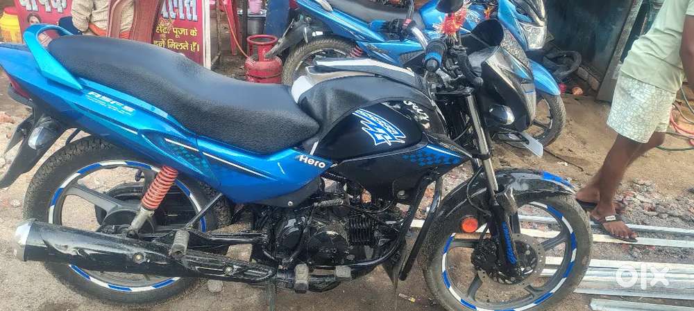 Dusra bike lena h