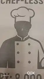 Need cook for Teamax cafe