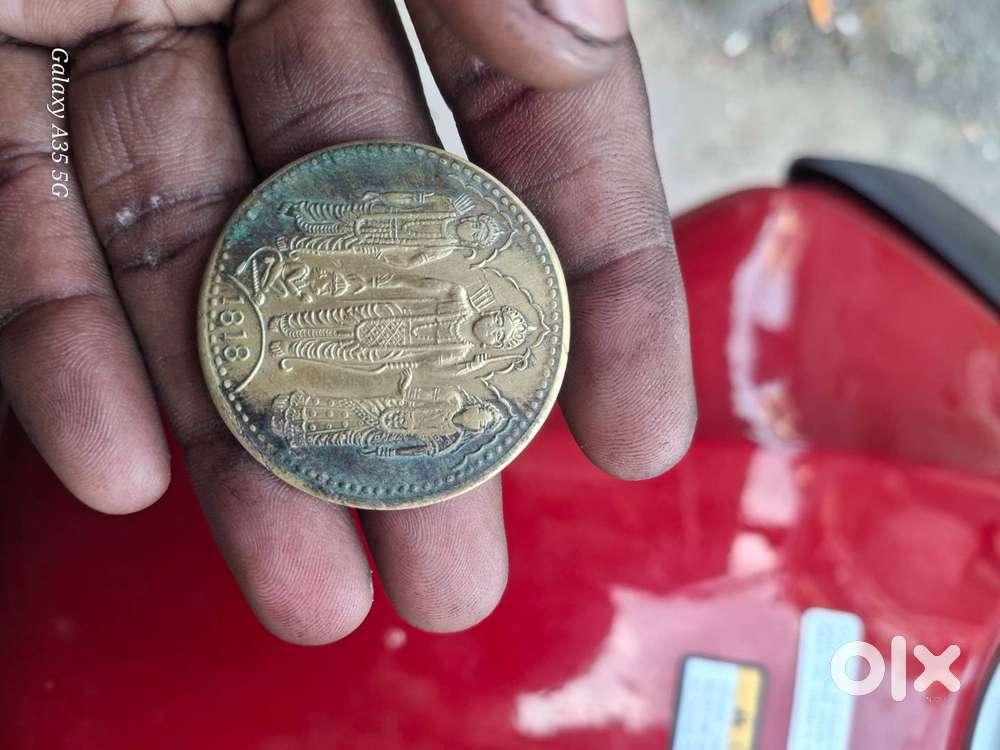 1818 East India Company UK One Anna Coin