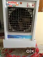 New cooler