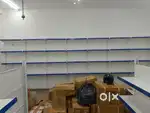 Wall mount display rack