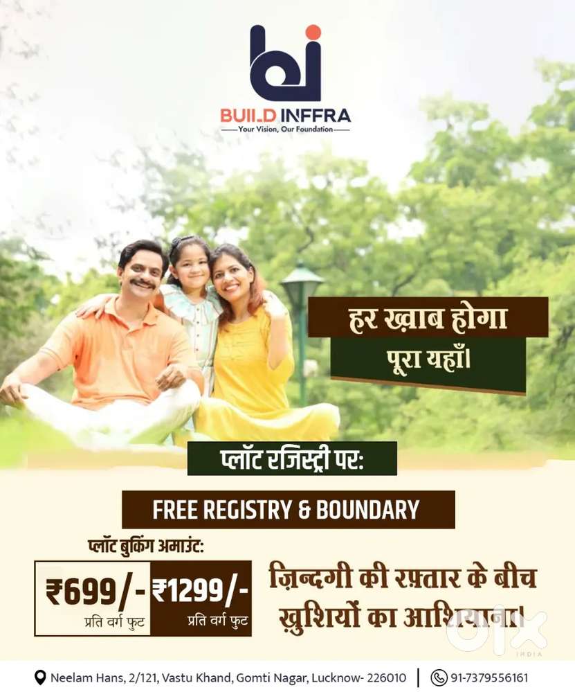 Plot for sale in lucknow