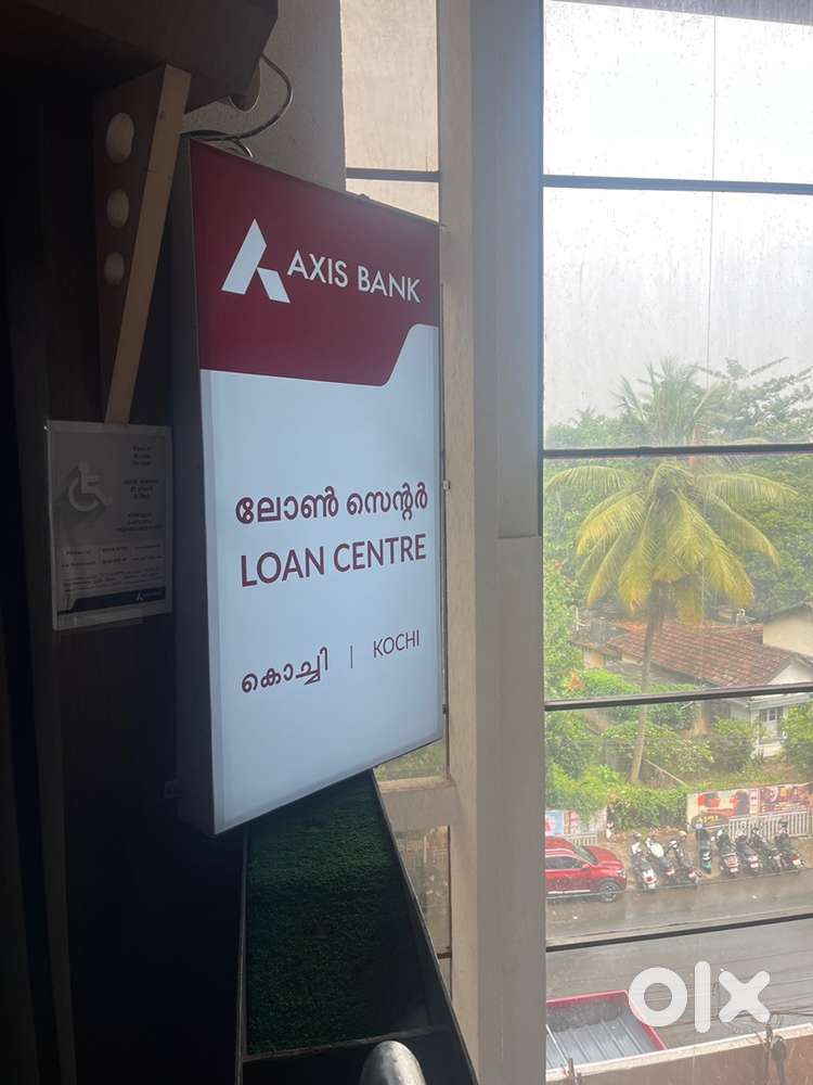 need max life insurance office staff