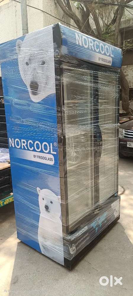 Visi coolers