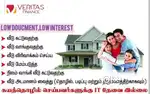 HOUSING LOAN 50 L