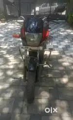 Good condition .. Paper all clear