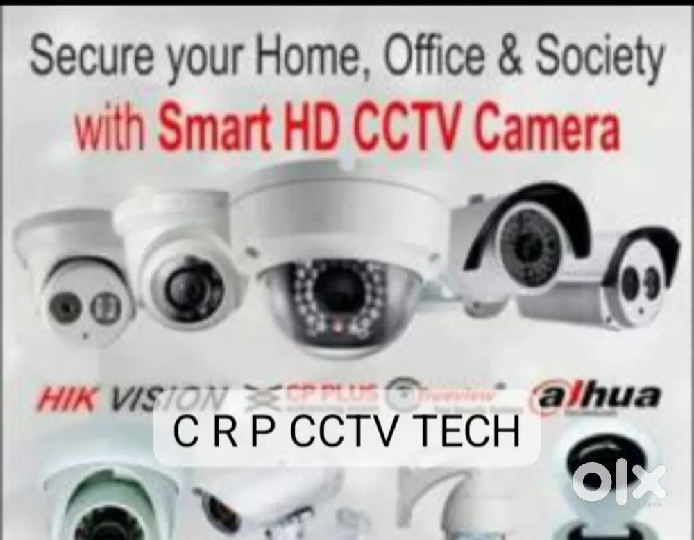 CCTV INSTALLATION