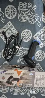 TVS Bar Code Scanner