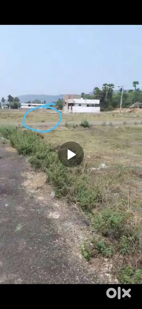 Land for sale near highway