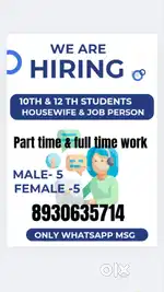 EARN FROM HOME