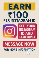 EAR MONEY BY INSTA ID