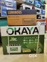Inverter battery