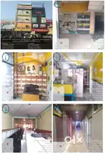 Sale fully furnished commercial building
