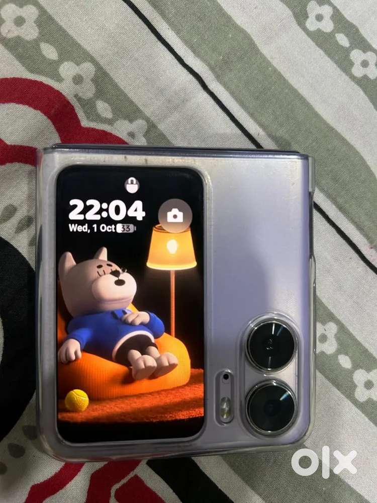 Find N2 flip