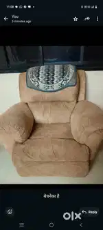 Pepper fry recliner