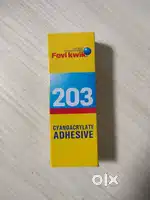 Favikiwik 203