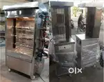 Grill Chicken & SHAWARMA Machine