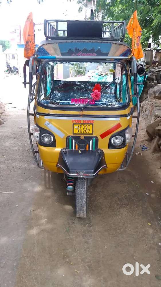 Auto 2021 Model