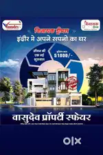 Vasudev Property