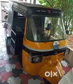 Piaggio Ape City
