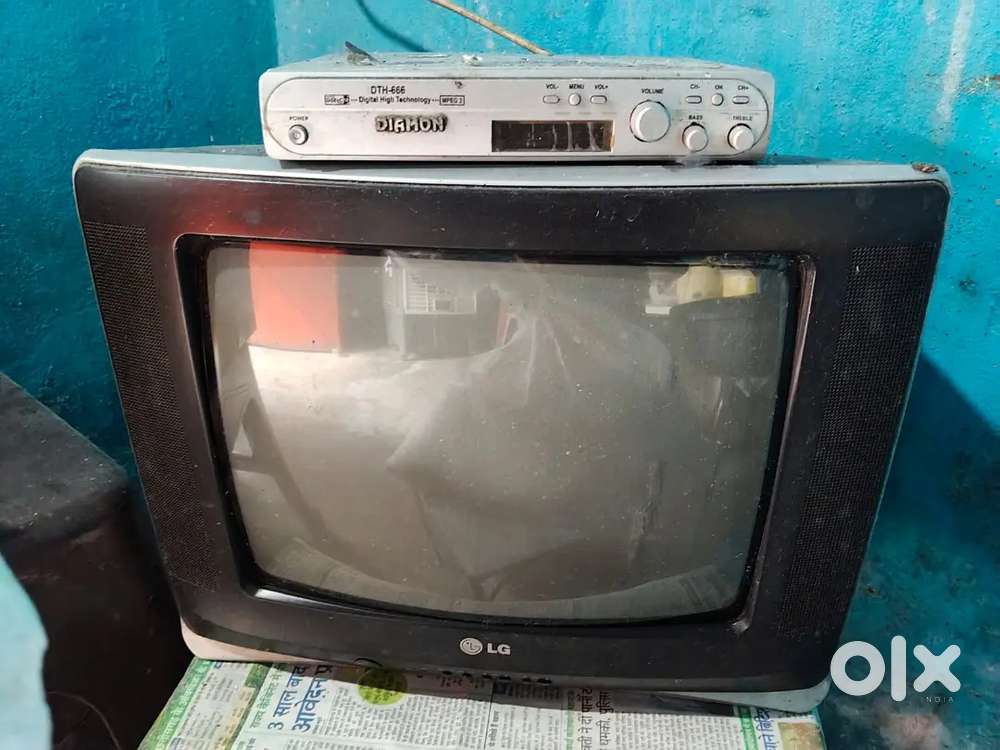 LG portable Colour TV + Free D2h