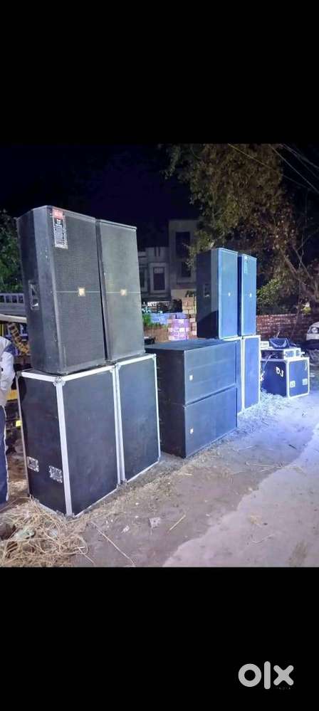 Dj all saman