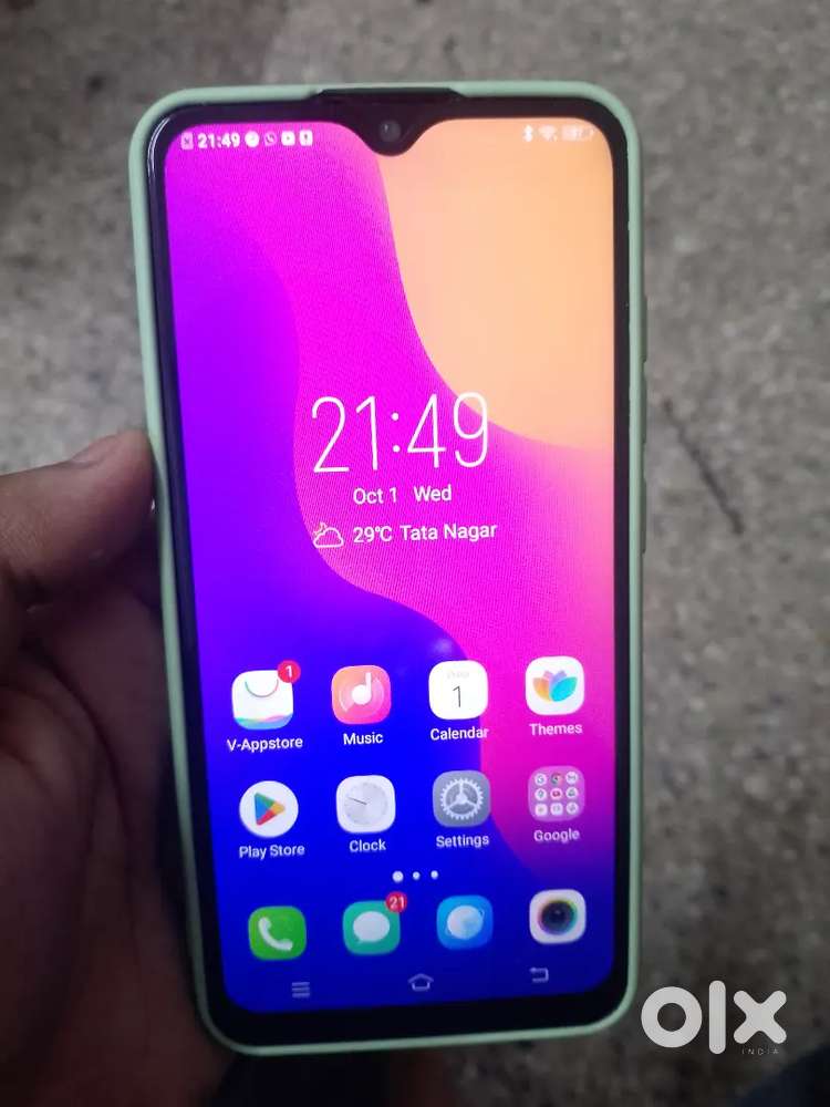 Vivo old model