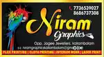 Designer required