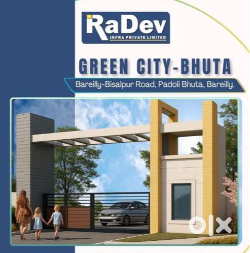 BDM (For Bareilly, Bhuta & Bareilly)