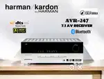 HARMON KARDON : AVR-247 7.1 AV RECEIVER