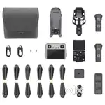 MAVIC 3 CLASSIC with fly more kit