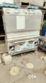 Fast food box